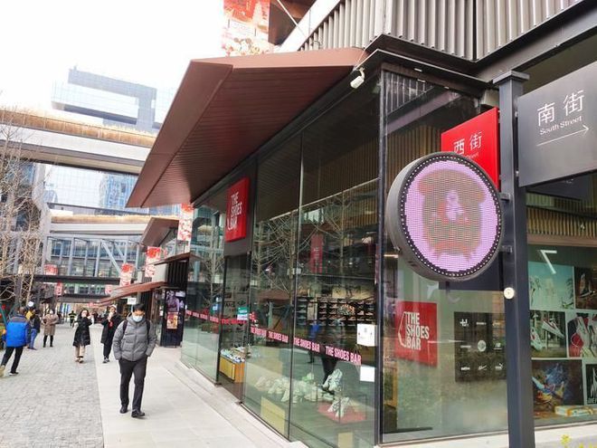 疫情冲击下，陕西日用百货经济数据最新解析